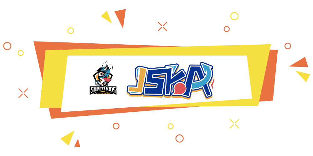 全日本スーパーキッズ協会JSKA